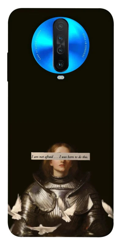 Чохол на Xiaomi Redmi K30 Not afraid фото 1 з 1