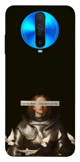 Чехол на Xiaomi Redmi K30 Not afraid фото 1 из 1