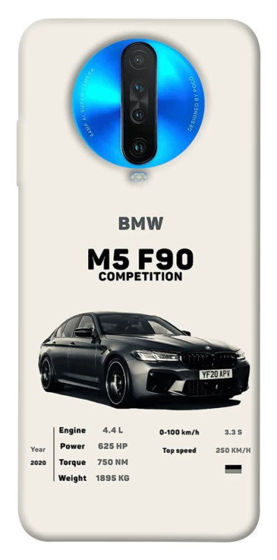 Чехол на Xiaomi Redmi K30 M5 F90 фото 1 из 1