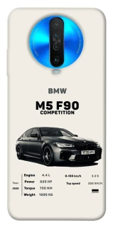 Чехол на Xiaomi Redmi K30 M5 F90 фото 1 из 1