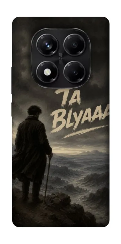Чехол на Xiaomi Redmi Note 14 Pro 5G Ta Blyaaa фото 1 из 1