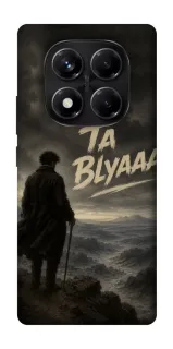 Чехол на Xiaomi Redmi Note 14 Pro 5G Ta Blyaaa фото 1 из 1