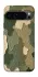 Чохол на Google Pixel 9 Pro Camouflage v26 фото 1 з 1