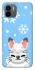 Чохол на Xiaomi Redmi A1 / A2 Adopt Me Snow Kitty Smile фото 1 з 1