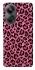 Чохол на Realme 10 Pro+ Leopard Skin v3 фото 1 з 1