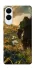 Чохол на Samsung Galaxy S25 Edge Orc фото 1 з 1