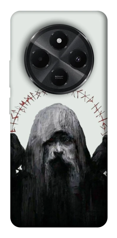 Чохол на Xiaomi Poco C75 Одін фото 1 з 1