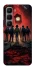 Чехол на Infinix Hot 60 Pro+ Stranger Things ver.27 фото 1 из 1