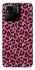 Чехол на Xiaomi Redmi 10A Leopard Skin v3 фото 1 из 1