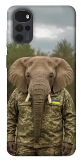 Чохол на Motorola Moto G22 Слон захисник фото 1 з 1
