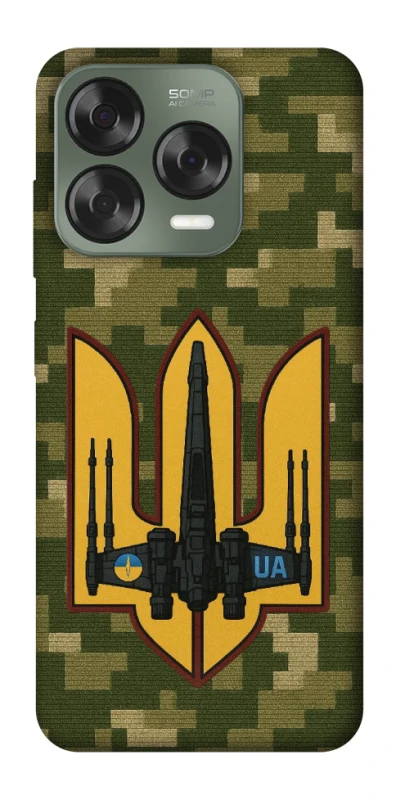 Чохол на ZTE Nubia V70 Design ВВС фото 1 з 1