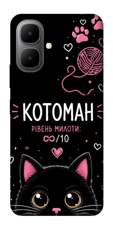Чехол на Infinix Smart 10 Котоман фото 1 из 1