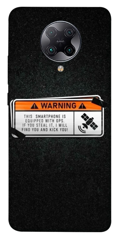 Чохол на Xiaomi Redmi K30 Pro / Poco F2 Pro Warning фото 1 з 1