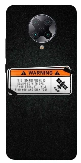 Чохол на Xiaomi Redmi K30 Pro / Poco F2 Pro Warning фото 1 з 1