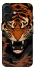 Чехол на Apple iPhone 17 (6.3") cool tiger фото 1 из 1