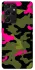 Чохол на Samsung Galaxy S21 Ultra Camouflage v29 фото 1 з 1