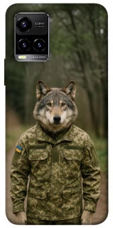 Чехол на Vivo Y21 / Y33s Волк защитник фото 1 из 1