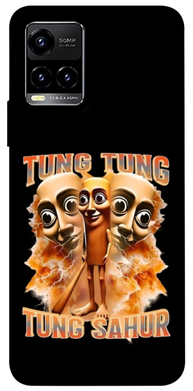 Чохол на Vivo Y21 / Y33s Tung Tung Tung Sahur фото 1 з 1