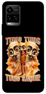 Чохол на Vivo Y21 / Y33s Tung Tung Tung Sahur фото 1 з 1