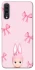 Чохол на Samsung Galaxy A70 (A705F) Ribbon Bunny фото 1 з 1
