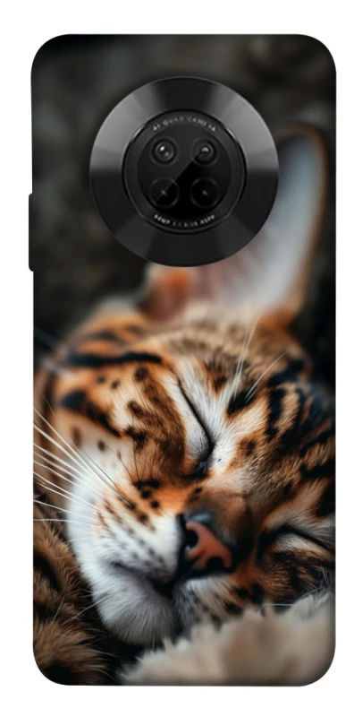 Чохол на Huawei Y9a Cat paws фото 1 з 1