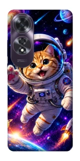 Чохол на Oppo A60 Space Cat фото 1 з 1