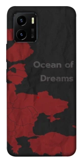 Чехол на Vivo Y15s Ocean of Dreams фото 1 из 1