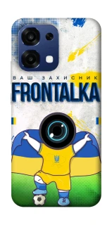 Чехол на Oppo A6 Pro 4G/5G Фронталка №99 v2 фото 1 из 2
