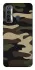 Чехол на TECNO Camon 17 Camouflage v6 фото 1 из 1