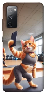 Чехол на Samsung Galaxy S20 FE Кошечка фото 1 из 1