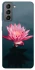 Чохол на Samsung Galaxy S21 FE Лотос фото 1 з 1