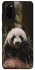 Чохол на Samsung Galaxy S20 Панда фото 1 з 1