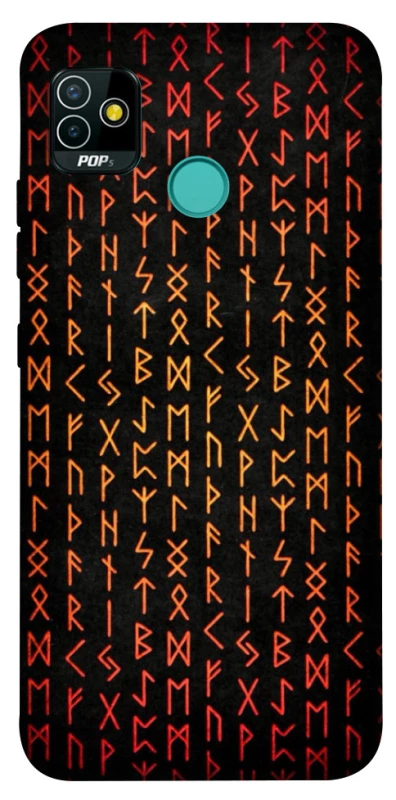 Чохол на TECNO POP 5 Руни фото 1 з 1