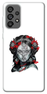 Чохол на Samsung Galaxy A73 5G Мотанка Оберіг фото 1 з 1