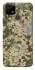 Чехол на Realme C12 camouflage v5 фото 1 из 1