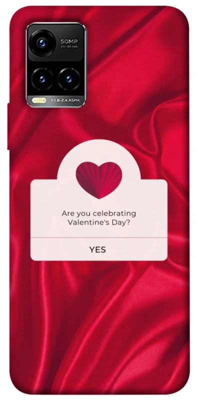 Чехол на Vivo Y21 / Y33s Love aesthetic ver.1 фото 1 из 1