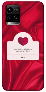 Чохол на Vivo Y21 / Y33s Love aesthetic ver.1 фото 1 з 1