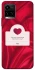 Чехол на Vivo Y21 / Y33s Love aesthetic ver.1 фото 1 из 1