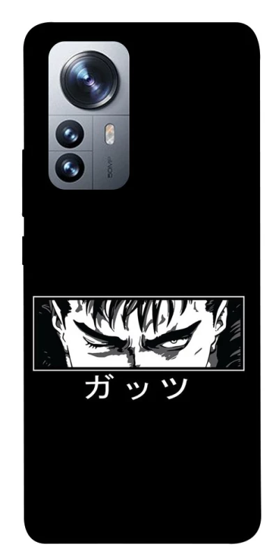 Чехол на Xiaomi 12 / 12X Berserk фото 1 из 1