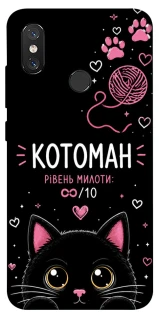 Чехол на Xiaomi Mi 8 Котоман фото 1 из 1