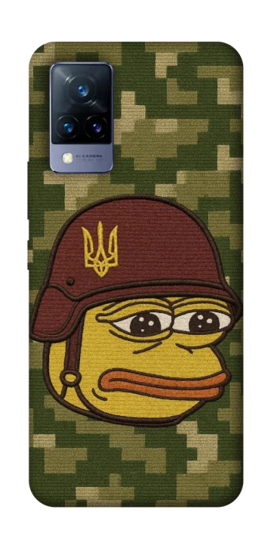 Чохол на Vivo V21 Pepehota фото 1 з 1