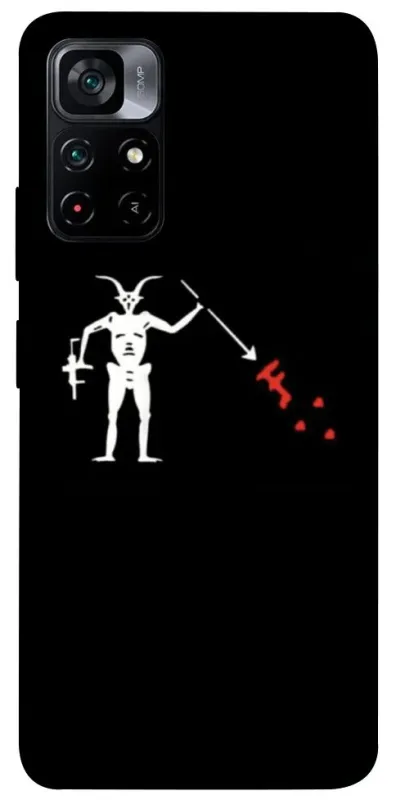 Чохол на Xiaomi Poco M4 Pro 5G Military фото 1 з 1