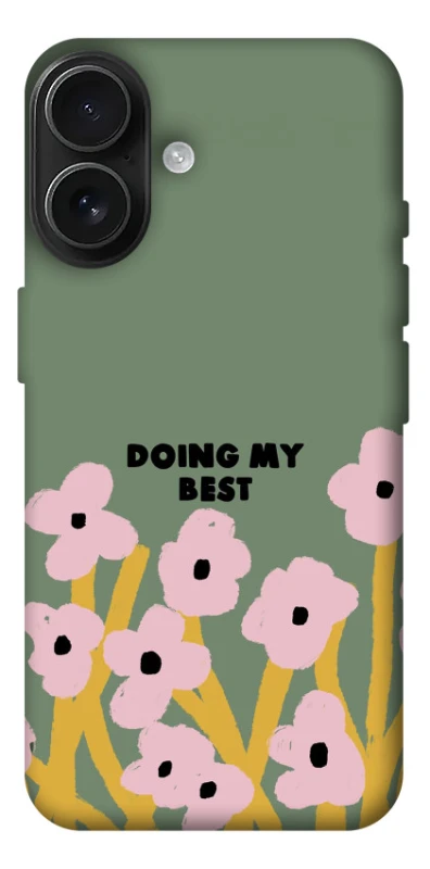 Чехол на Apple iPhone 17 (6.3") Doing my best фото 1 из 1