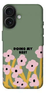 Чехол на Apple iPhone 17 (6.3") Doing my best фото 1 из 1