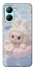 Чехол на Realme C33 Labubu swimming фото 1 из 1