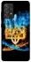 Чохол на Samsung Galaxy A52 4G / A52 5G Герб v16 фото 1 з 1