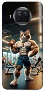 Чохол на Xiaomi Mi 10T Lite / Redmi Note 9 Pro 5G Кіт качок фото 1 з 1