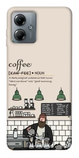 Чехол на Motorola Moto G14 Kaw-fee фото 1 из 1