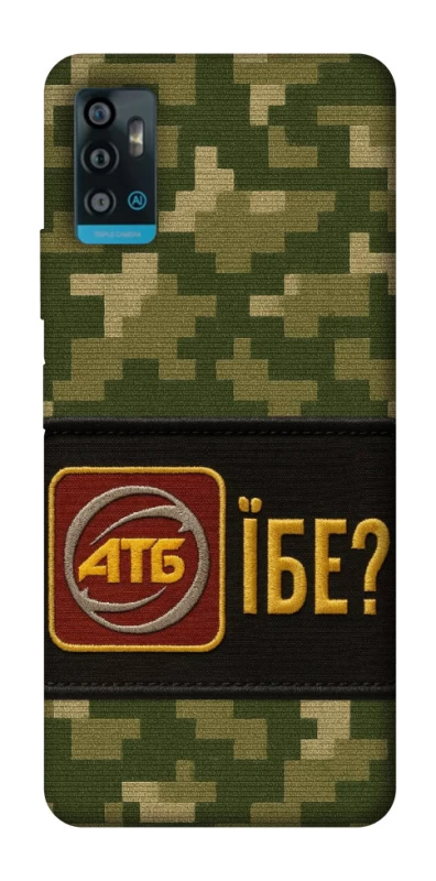 Чохол на ZTE Blade A71 Абб фото 1 з 1