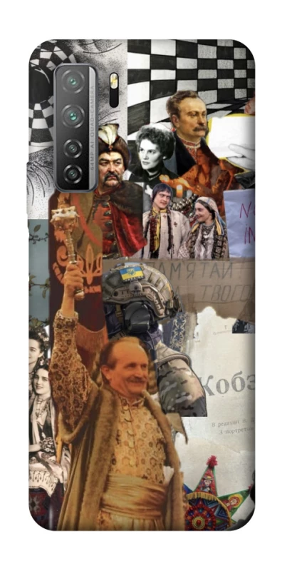 Чохол на Huawei Nova 7 SE Ukraine style ver.4 фото 1 з 1